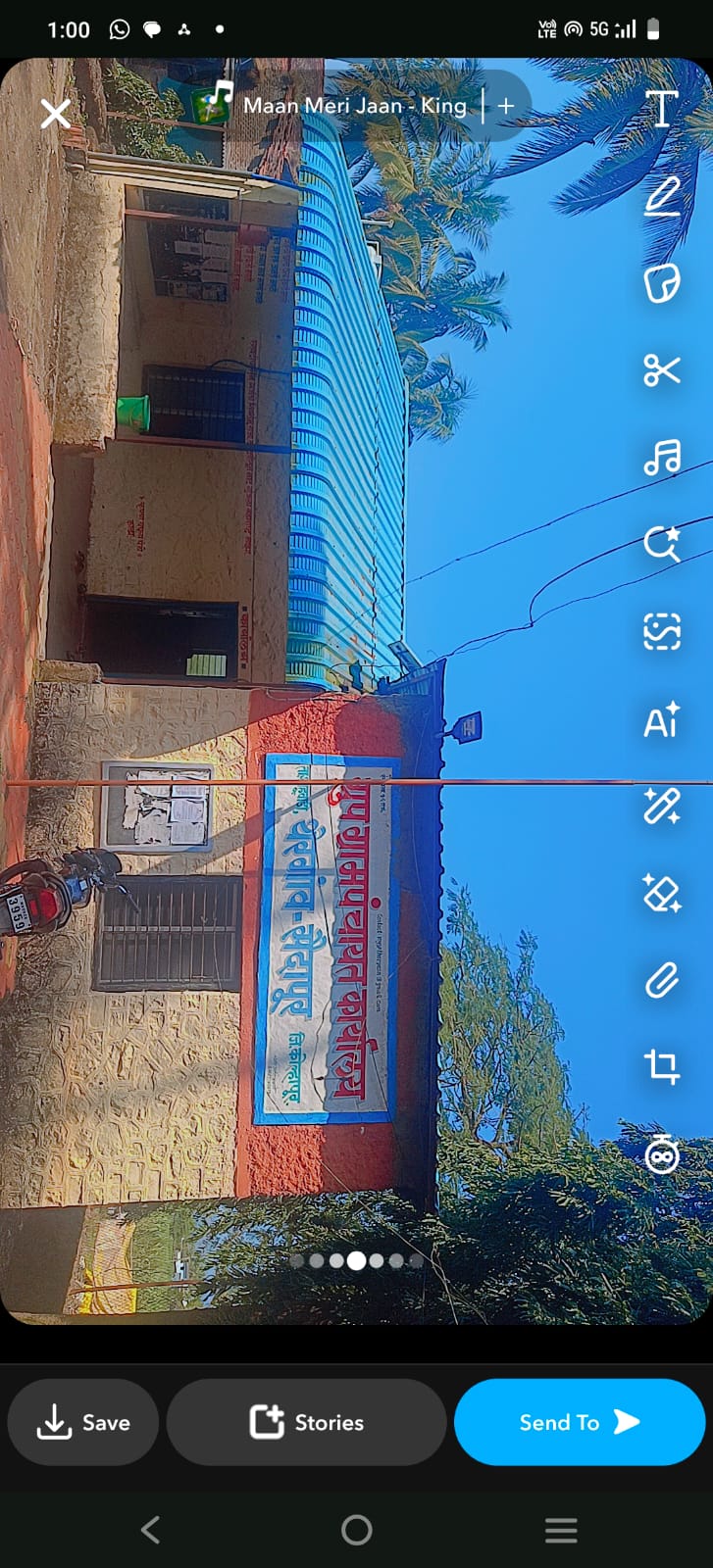 Village view 1