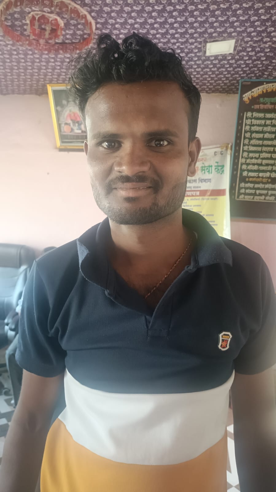 कर्मचारी